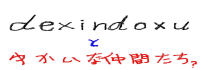 the|[Ndexindoxu_jGEwJe[redbaronEdexindoxuƃJCȒԂ - ۊǂɃt܁{FilefrontƂgݍ킹gĂ܂B