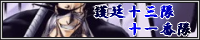 X؁@E\O@\ԑ - Ƒ̕܂߂UKUGlSRAX؁@̃TCgB܂܂Ă悤ŁAꂩ炪҂łB