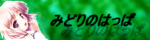 Lsister-KAZ.32E݂ǂ̂͂ - Stepmania̒iʔF肪肷ALsisterEKAZ.32̃TCgB