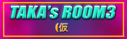 TAKAETAKA's ROOM3( - StepmaniapDWIʂ̍쐬𒆐SƂTAKÃTCgBLEj[X͂قږǂ܂ĂĂ܂B